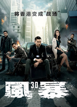 烟鬼的harley全网绝版户外图片(150P/154M)